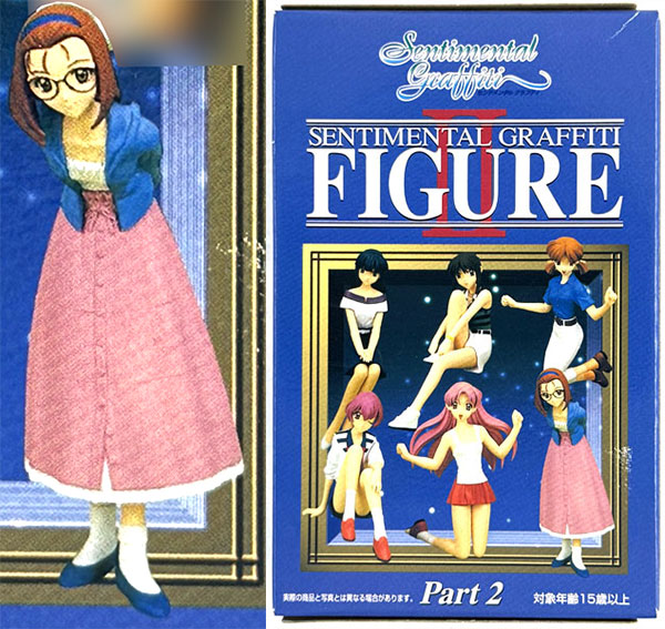 Banpresto Sentimental Graffiti Figure Part.2 Miyuki Hosaka