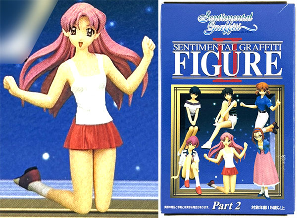 Banpresto Sentimental Graffiti Figure Part.2 Honoka Sawatari