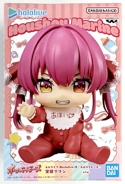 BANDAI SPIRITS hololive #hololive IF -Holobabys- Houshou Marine (Game-prize)
