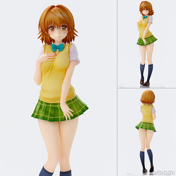 Union Creative To Love-Ru Darkness Uniform Series Riko Yuusaki Complete Figure