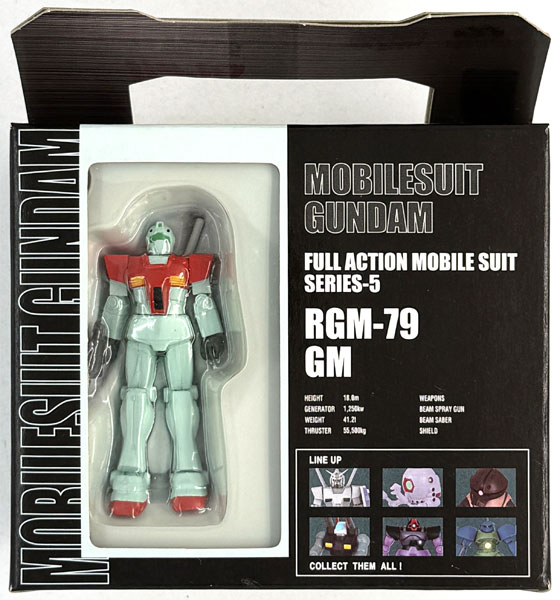 Banpresto Gundam Full Articulation MS5 -One Year War Final- RGM-79 GM (Game-prize)