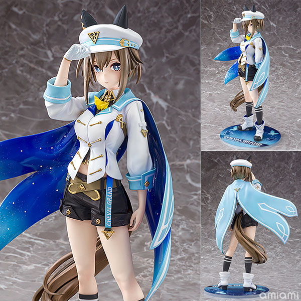 Phat Company Umamusume Pretty Derby Cheval Grand 1/7 Complete Figure