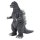 CCP JAPAN MSS Godzilla EX Vol. 18 Godzilla (1989) Standard Ver. image 2