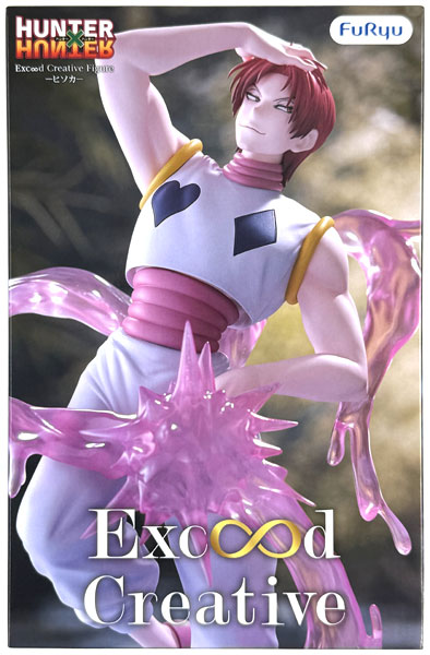FURYU Hunter x Hunter Exceed Creative Figure -Hisoka-