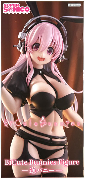 FURYU Super Sonico BiCute Bunnies Figure -Reverse Bunny- (Game-prize)