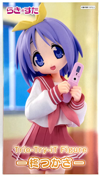FURYU Lucky Star Trio-Try-iT Figure -Tsukasa Hiiragi- (Game-prize)