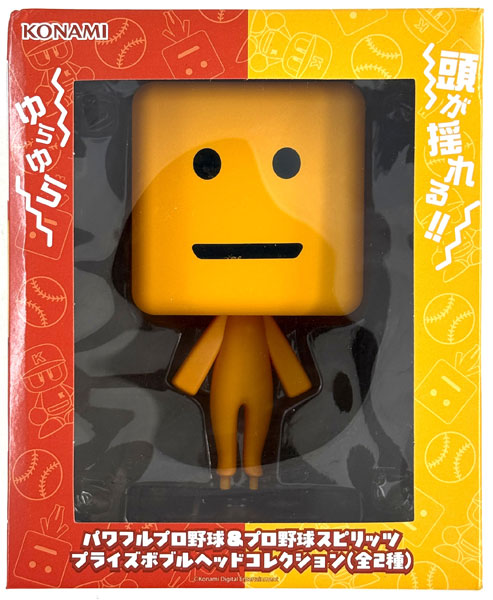 Konami Powerful Pro Yakyu & Pro Baseball Spirits Prize Bobble Head Collection Choshi-kun