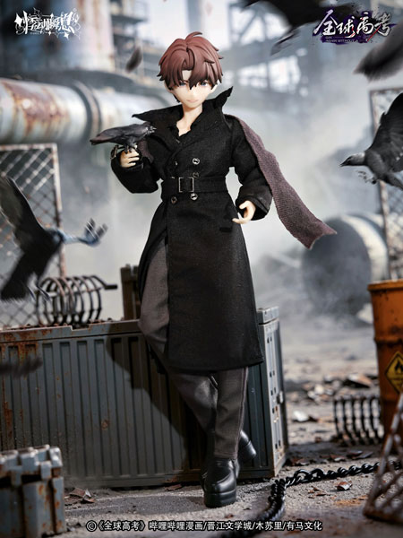 Ji Dong Shun Xi Manga "Global Examination" Qin Jiu 1/8 Complete Doll