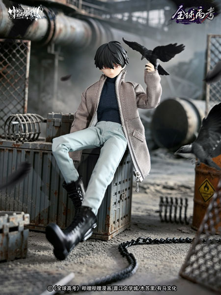 Ji Dong Shun Xi Manga "Global Examination" You Huo 1/8 Complete Doll