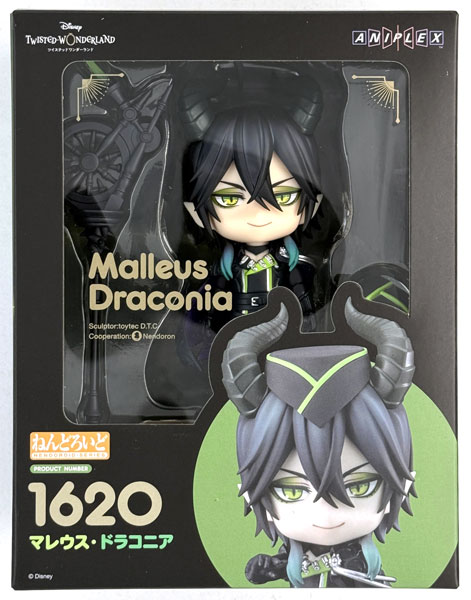 Aniplex Nendoroid "Disney Twisted Wonderland" Malleus Draconia (Good Smile Company Official Shop, ANIPLEX+ Exclusive) imagen 1