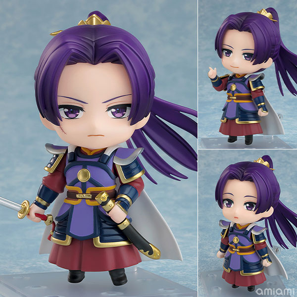 Good Smile Company Nendoroid The Apothecary Diaries Jinshi: Armor Ver.