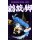 52TOYS FigLite Street Fighter 6 Chun Li gambar 8