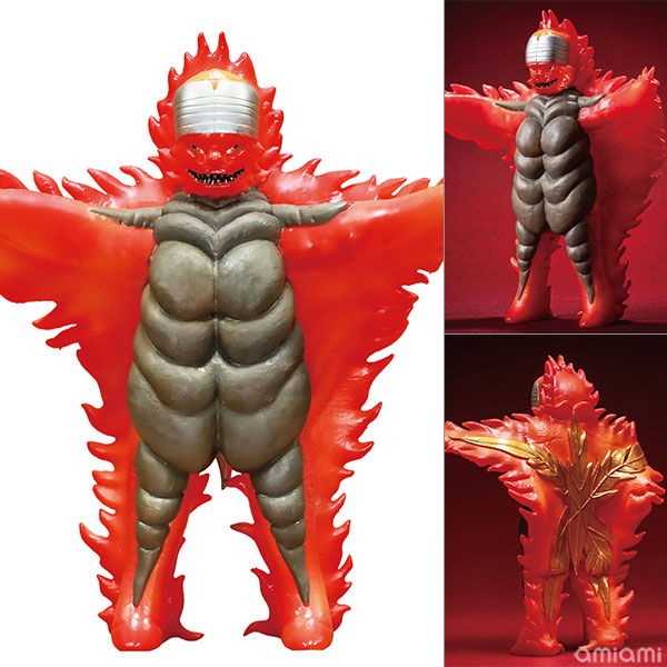 Future Quest FFSC Mirrorman Kitty Fire Complete Figure
