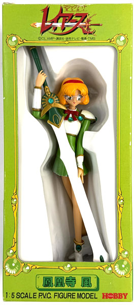 Tommy Magic Knight Collection Magic Knight Rayearth Fuu Hououji 1/5 Complete Figure