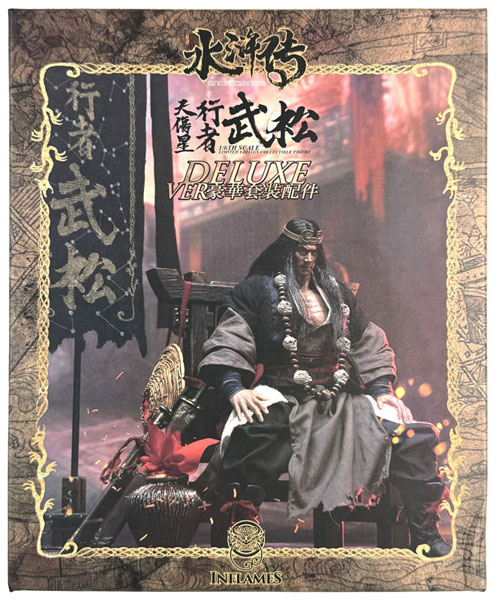 INFLAMES TOYS/Newsoul Toys 1/6 Water Margin Skywalker Wu Song Deluxe Ver.