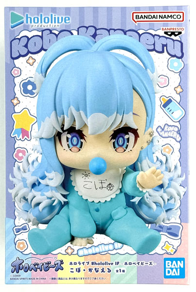 BANDAI SPIRITS hololive #hololive IF -Holobabys- Kobo Kanaeru (Game-prize)