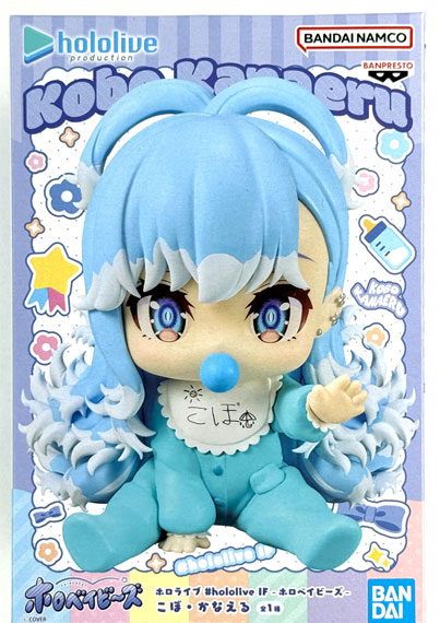 BANDAI SPIRITS hololive #hololive IF -Holobabys- Kobo Kanaeru (Game-prize) image 1