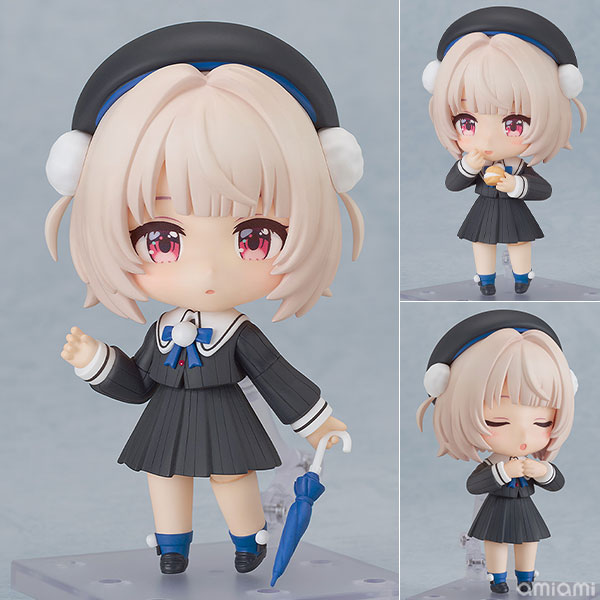 Good Smile Company Nendoroid Ui