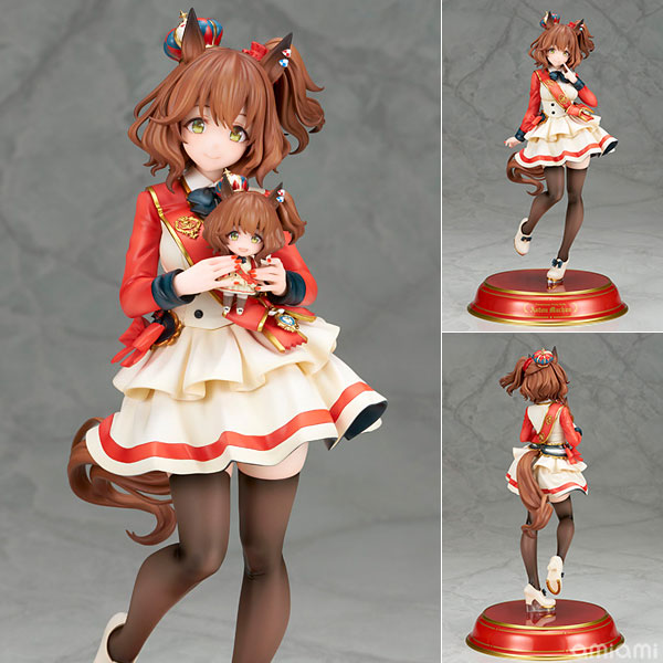Alter Umamusume Pretty Derby Aston Machan 1/7 Complete Figure