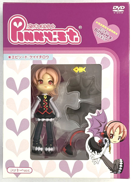 GSI Creos Pinky Street Bitter Saki Figure (DVD Pinky Street Episode: Keiichiro Lucky ver. Bundled Item)