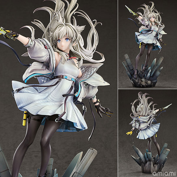 Good Smile Arts Shanghai Arknights: Endfield Perlica 1/7 Complete Figure