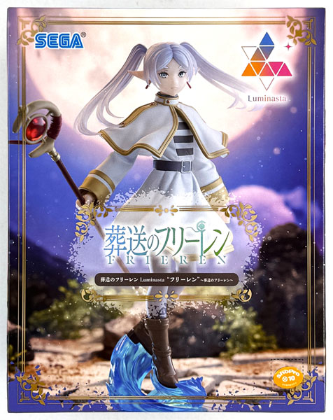 SEGA Frieren: Beyond Journey's End Luminasta "Frieren" -Frieren: Beyond Journey's End- (Game-prize)