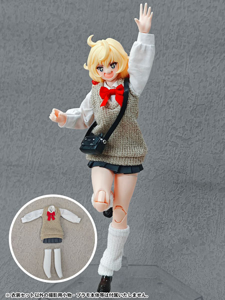 Alphamax School Life Series -Active Coordinate Ver.- (DOLL ACCESSORY)