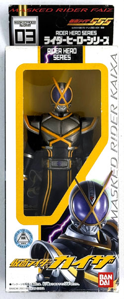 Bandai Rider Hero Series 03 Kamen Rider 555 (Faiz) Kamen Rider Kaixa