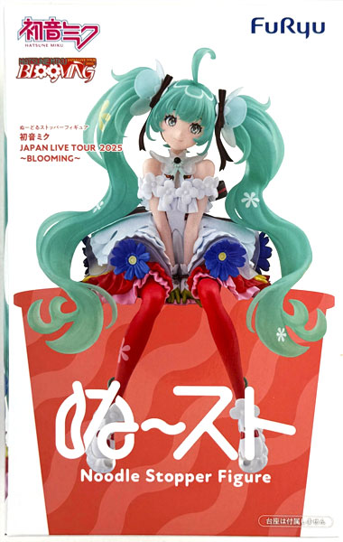 FURYU Hatsune Miku Noodle Stopper Figure Hatsune Miku JAPAN LIVE TOUR 2025 -BLOOMING- (Game-prize)