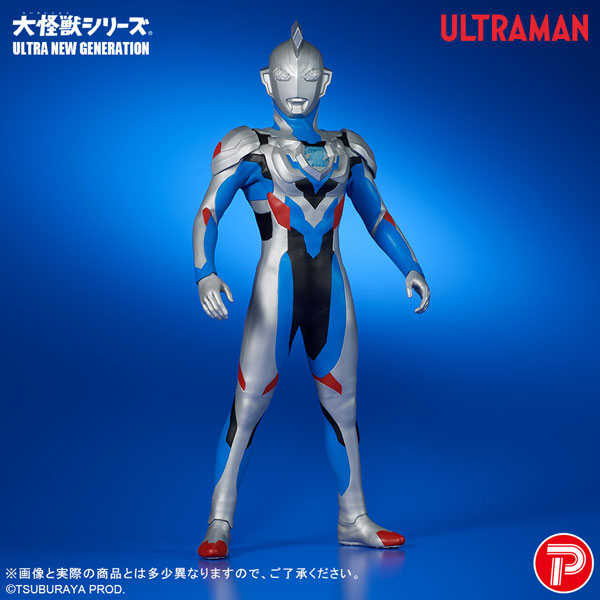 PLEX Daikaiju Series ULTRA NEW GENERATION Ultraman Z Original
