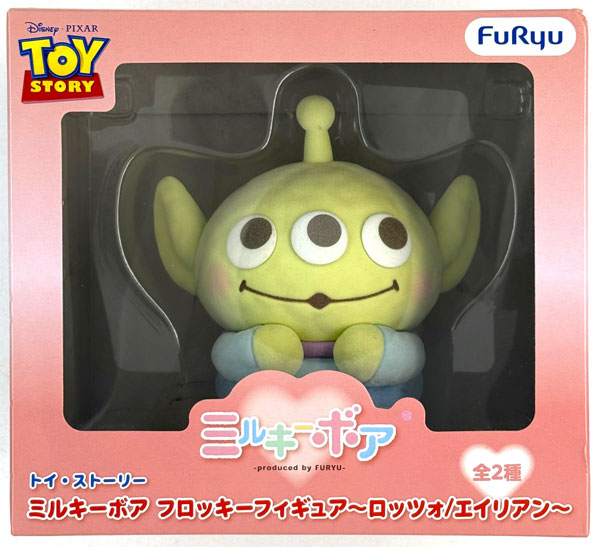 FURYU TOY STORY Milky Boa Flocky Figure -Lots-o/ Alien- Alien (Game-prize) Bild 1