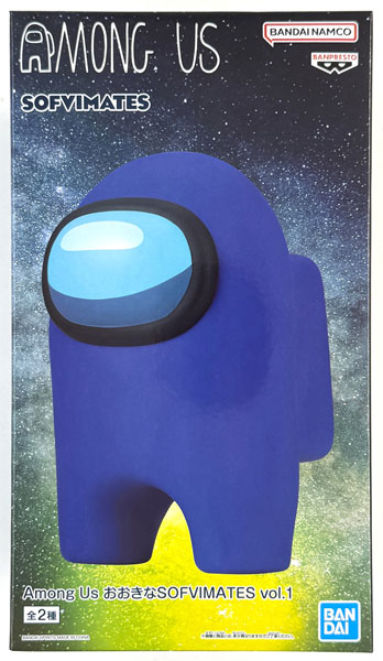 BANDAI SPIRITS Among Us Big SOFVIMATES vol.1 Blue (Game-prize) Bild 1
