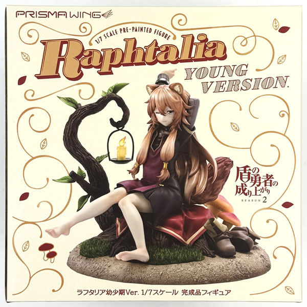 Prime 1 Studio PRISMA WING The Rising of the Shield Hero Season 2 Raphtalia Childhood Ver. Figure