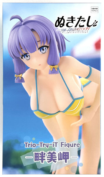 FURYU Nukitashi THE ANIMATION Trio-Try-iT Figure -Misaki Hotori- (Game-prize) Bild 1