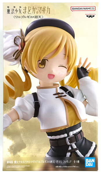 BANDAI SPIRITS Puella Magi Madoka Magica the Movie -Walpurgisnacht: Rising- Mami Tomoe Figure