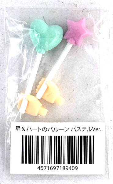Good Smile Company Nendoroid Star & Heart-shaped Balloon Pastel Ver. C (Nendoroid Pre-order Campaign Exclusive)
