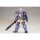 Kotobukiya FRONT MISSION ZENITH GIRL Gray Ver. โมเดลพลาสติก รูปภาพ 2