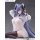 FURYU Azur Lane August von Parseval The Unhulde's Midday Respite 1/6 ฟิกเกอร์สเกลสมบูรณ์ รูปภาพ 11