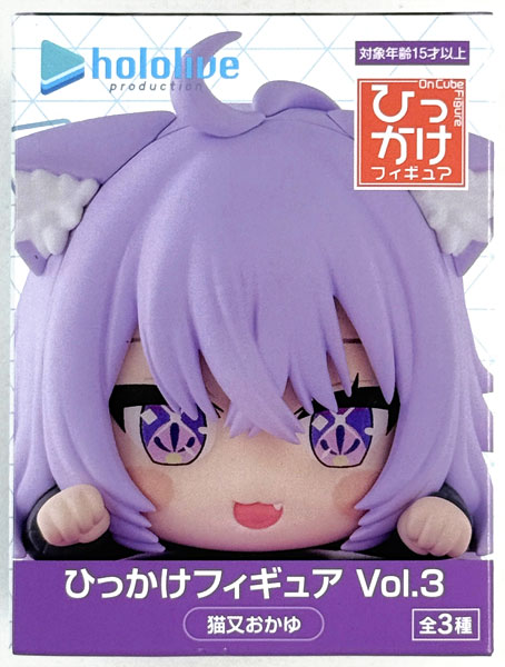 FURYU hololive production Hikkake Figure Vol.3 Nekomata Okayu (Game-prize)