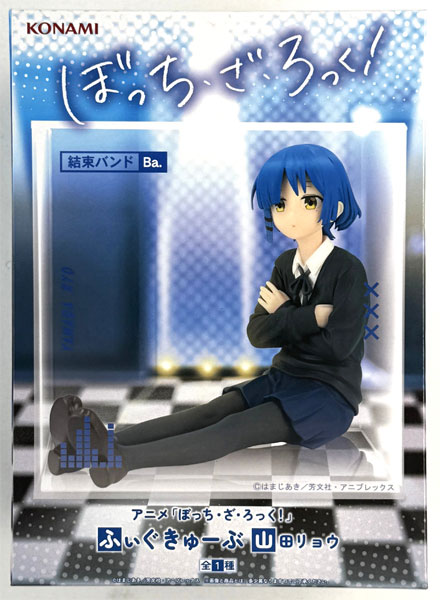 Konami Anime "BOCCHI THE ROCK!" Figcube Ryo Yamada (Game-prize)