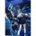 Good Smile Company Blue Archive Aris: Awaken, Supernova! Figurine Complète 1/7 image 8