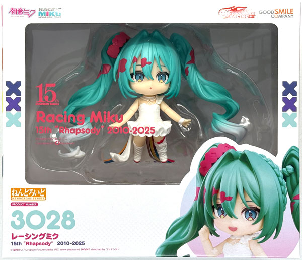 Good Smile Company Nendoroid Racing Miku 15th "Rhapsody" 2010-2025 (Good Smile Company Official Shop Exclusive)