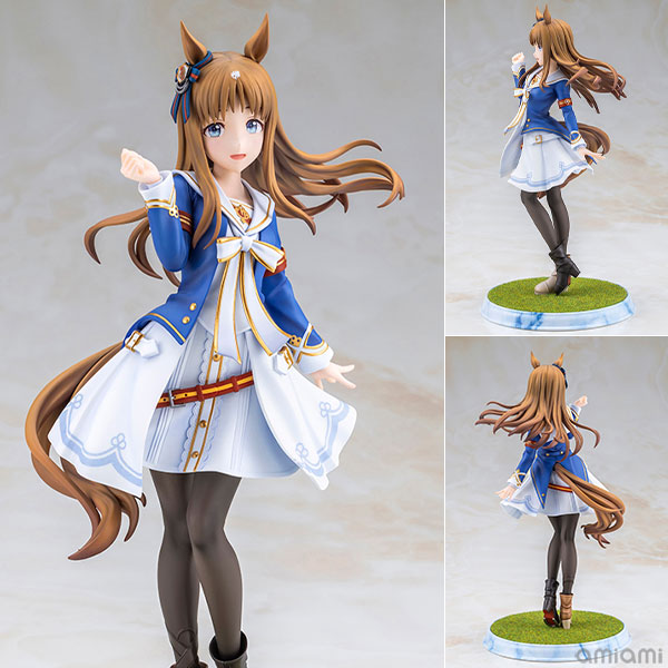Kotobukiya Umamusume Pretty Derby Grass Wonder 1/7 Complete Figure