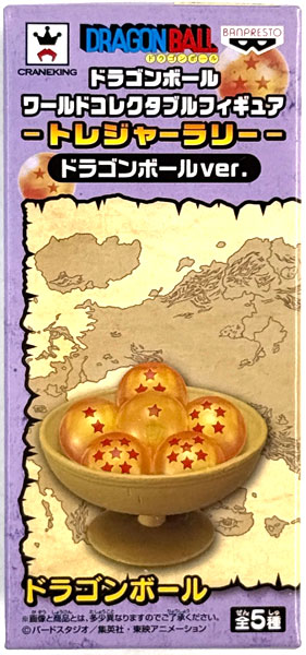 Banpresto Dragon Ball World Collectable Figure -Treasure Rally- Dragon Ball ver. Dragon Ball (Game-prize)