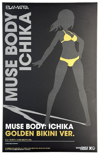 Good Smile Company PLAMATEA Muse Body: Ichika Golden Bikini Ver. Plastic Model (Good Smile Company Official Shop Exclusive)