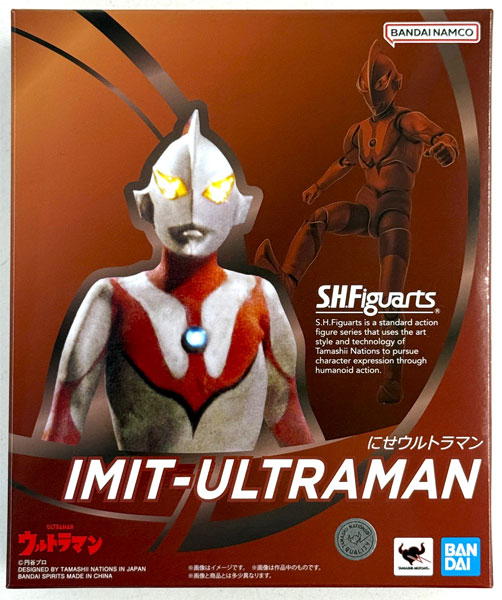 BANDAI SPIRITS S.H. Figuarts 울트라맨 모사 울트라맨