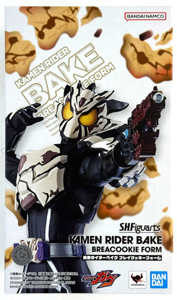 BANDAI SPIRITS S.H.Figuarts Kamen Rider Gavv Kamen Rider Bake Breacookie Form (Tamashii Web Shoten Exclusive) gambar 1