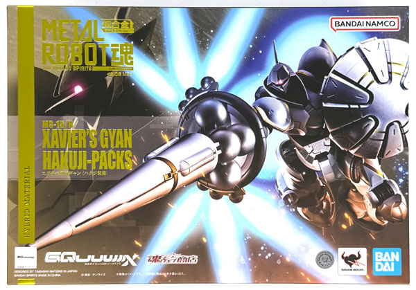 BANDAI SPIRITS Metal Robot Spirits -SIDE MS- Mobile Suit Gundam GQuuuuuuX Xavier's Gyan (Hakuji Maintained) (Tamashii Web Shoten Exclusive)