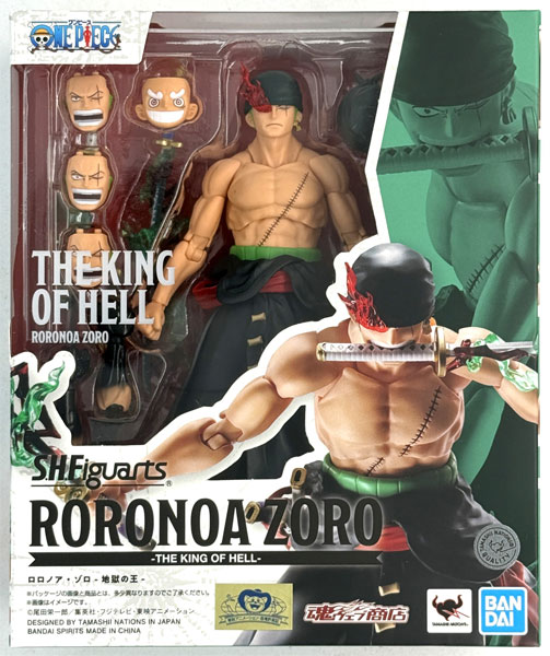 BANDAI SPIRITS S.H.Figuarts ONE PIECE Roronoa Zoro -King of Hell- (Tamashii Web Shoten Exclusive) image 1