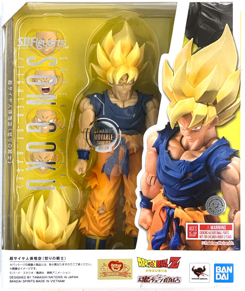 BANDAI SPIRITS S.H.Figuarts Dragon Ball Z Super Saiyan Son Goku [Warrior of Rage] (Tamashii Web Shoten Exclusive) imagen 1